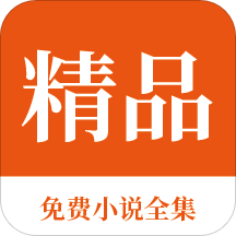 亚搏平台app